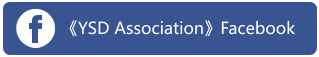 《YSD Association》Facebook